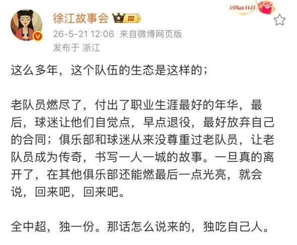 图片加载失败